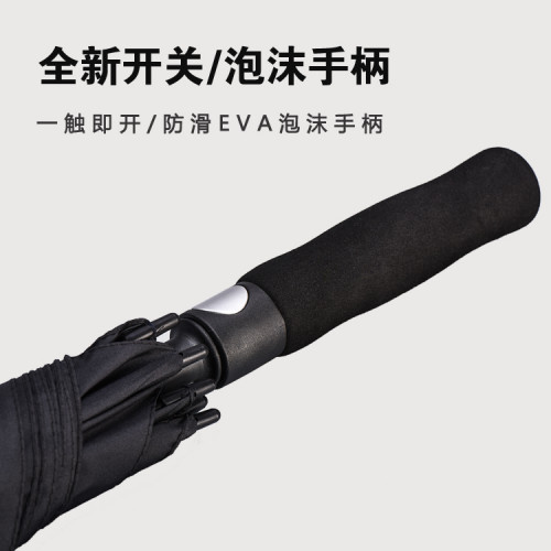 超大商務男士高爾夫繖全纖維遮陽晴雨兩用直桿繖廣告禮品繖