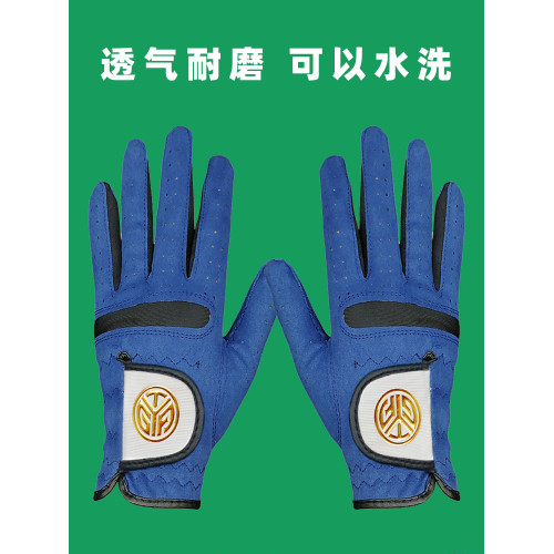 高爾夫手套女 女款雙手防曬透氣進口超纖布可水洗 高爾夫球手套