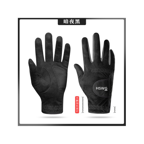 HSWG女士高爾夫手套夏季長款防曬防滑耐磨舒適透氣球童運動裝備 HSWG女士高爾夫手套夏季長款防曬防滑耐磨舒適透氣球童運動裝備