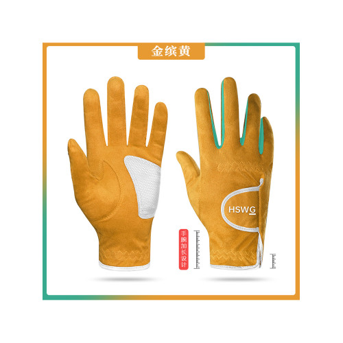 HSWG女士高爾夫手套夏季長款防曬防滑耐磨舒適透氣球童運動裝備 HSWG女士高爾夫手套夏季長款防曬防滑耐磨舒適透氣球童運動裝備