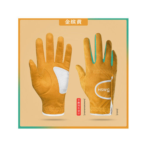 HSWG女士高爾夫手套夏季長款防曬防滑耐磨舒適透氣球童運動裝備 HSWG女士高爾夫手套夏季長款防曬防滑耐磨舒適透氣球童運動裝備