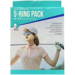 韓國進口5片高爾夫戶外運動防曬面膜夏季臉基尼透氣臉貼保溼面罩