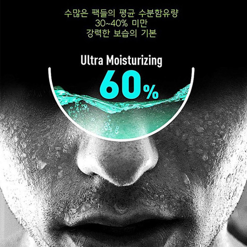 韓國進口5片高爾夫戶外運動防曬面膜夏季臉基尼透氣臉貼保溼面罩 韓國進口5片高爾夫戶外運動防曬面膜夏季臉基尼透氣臉貼保溼面罩