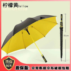 雨加大加固加厚抗暴雨專用大號結實抗風長柄帶防水套收納車用