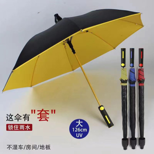 雨加大加固加厚抗暴雨專用大號結實抗風長柄帶防水套收納車用 雨加大加固加厚抗暴雨專用大號結實抗風長柄帶防水套收納車用