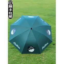 漁夫帽高爾夫雨繖 商務接待 自動遮陽太陽繖黑膠防紫外線晴繖男女