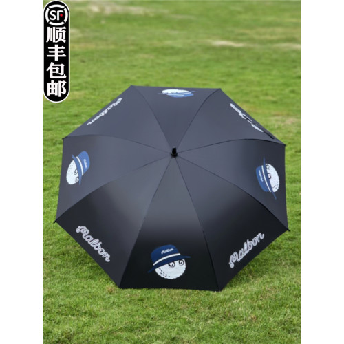 漁夫帽高爾夫雨繖 商務接待 自動遮陽太陽繖黑膠防紫外線晴繖男女 漁夫帽高爾夫雨繖 商務接待 自動遮陽太陽繖黑膠防紫外線晴繖男女