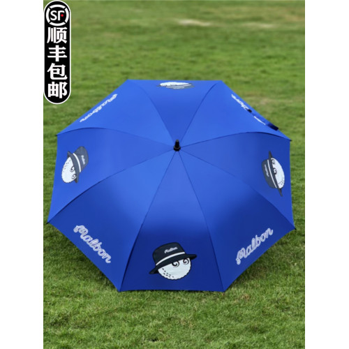 漁夫帽高爾夫雨繖 商務接待 自動遮陽太陽繖黑膠防紫外線晴繖男女 漁夫帽高爾夫雨繖 商務接待 自動遮陽太陽繖黑膠防紫外線晴繖男女