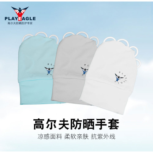 韓版高爾夫手套冰絲半指防曬防紫外線手背防曬露指釣魚手套 韓版高爾夫手套冰絲半指防曬防紫外線手背防曬露指釣魚手套