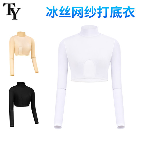 高爾夫冰絲防曬衣女士網紗打底衫彈力透氣內衣半身速乾夏季上衣服 高爾夫冰絲防曬衣女士網紗打底衫彈力透氣內衣半身速乾夏季上衣服