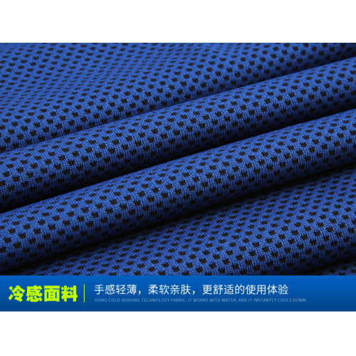 PGM高爾夫毛巾男女冷感運動毛巾吸汗降溫30x80cm加大加長版擦汗巾 PGM高爾夫毛巾男女冷感運動毛巾吸汗降溫30x80cm加大加長版擦汗巾