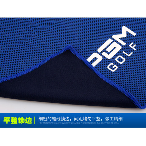 PGM高爾夫毛巾男女冷感運動毛巾吸汗降溫30x80cm加大加長版擦汗巾 PGM高爾夫毛巾男女冷感運動毛巾吸汗降溫30x80cm加大加長版擦汗巾