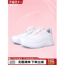 高爾夫球鞋女款防水防滑旋鈕鞋帶女鞋厚底增高固定釘女士運動鞋子