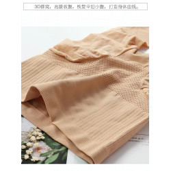 高爾夫防曬絲襪女裝高彈力高個子防勾絲連褲襪女裝襪褲高腰冰絲