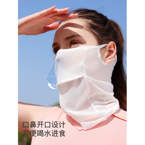 高爾夫防曬面罩女防紫外線夏季戶外跑步開車冰絲透氣護頸一體臉罩 高爾夫防曬面罩女防紫外線夏季戶外跑步開車冰絲透氣護頸一體臉罩
