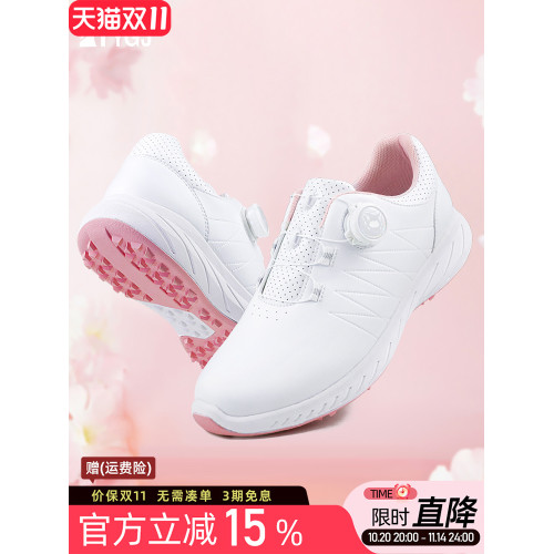 高爾夫球鞋女士旋轉紐鞋帶輕便防水防滑固定釘白粉色運動球鞋子 高爾夫球鞋女士旋轉紐鞋帶輕便防水防滑固定釘白粉色運動球鞋子