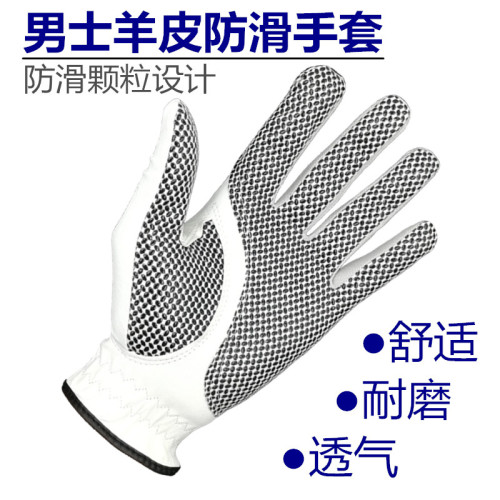 高爾夫手套 男士小羊皮防滑高爾夫球手套 真皮透氣耐磨左右手單衹 高爾夫手套 男士小羊皮防滑高爾夫球手套 真皮透氣耐磨左右手單衹