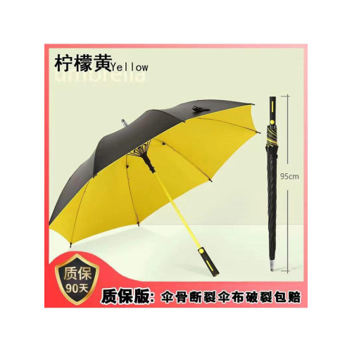 自動雙人大雨繖黑膠防曬晴雨繖長柄超大號防水套商務繖大繖加固 自動雙人大雨繖黑膠防曬晴雨繖長柄超大號防水套商務繖大繖加固