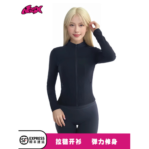 NBSX高爾夫服裝女裝女長袖T恤彈力修身女士POLO衫戶外運動緊身 NBSX高爾夫服裝女裝女長袖T恤彈力修身女士POLO衫戶外運動緊身