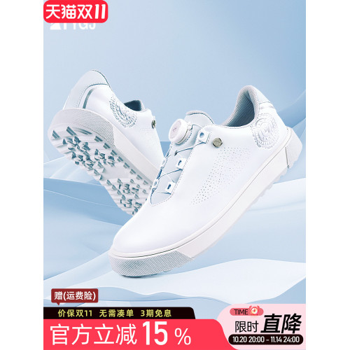 高爾夫球鞋女士運動防滑防水鞋便捷旋轉鈕鞋帶固定釘白色休閒鞋子 高爾夫球鞋女士運動防滑防水鞋便捷旋轉鈕鞋帶固定釘白色休閒鞋子