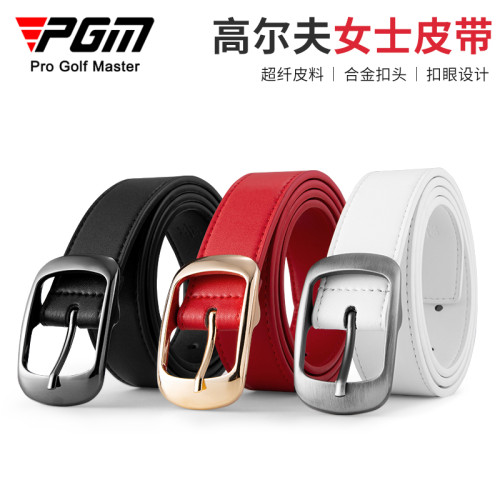 PGM高爾夫皮帶女士頭層牛皮運動女裝真皮女款白色女休閒女款腰帶 PGM高爾夫皮帶女士頭層牛皮運動女裝真皮女款白色女休閒女款腰帶