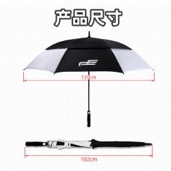 【雙層雨繖】自動太陽繖UV防曬抗暴風雨大面積PlayEagle高爾夫繖