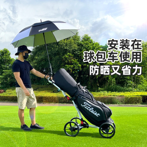 【雙層雨繖】自動太陽繖UV防曬抗暴風雨大面積PlayEagle高爾夫繖 【雙層雨繖】自動太陽繖UV防曬抗暴風雨大面積PlayEagle高爾夫繖