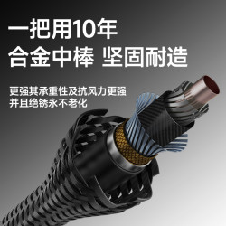 KUS高爾夫繖直桿防水防曬套長柄繖防曬繖防風暴黑膠結實加固抗風