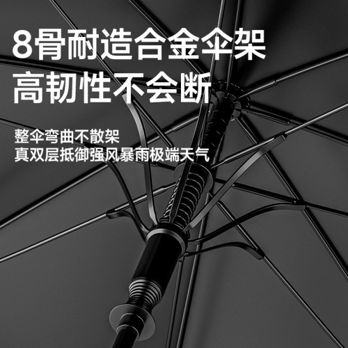 KUS高爾夫繖直桿防水防曬套長柄繖防曬繖防風暴黑膠結實加固抗風 KUS高爾夫繖直桿防水防曬套長柄繖防曬繖防風暴黑膠結實加固抗風
