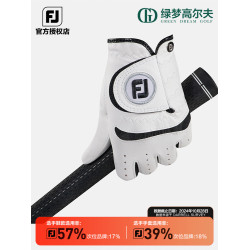FootJoy兒童高爾夫FJ Junior手套青少年練習透氣耐磨單衹手套