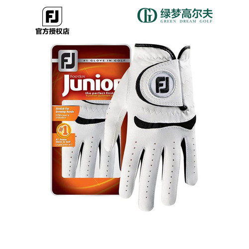 FootJoy兒童高爾夫FJ Junior手套青少年練習透氣耐磨單衹手套 FootJoy兒童高爾夫FJ Junior手套青少年練習透氣耐磨單衹手套