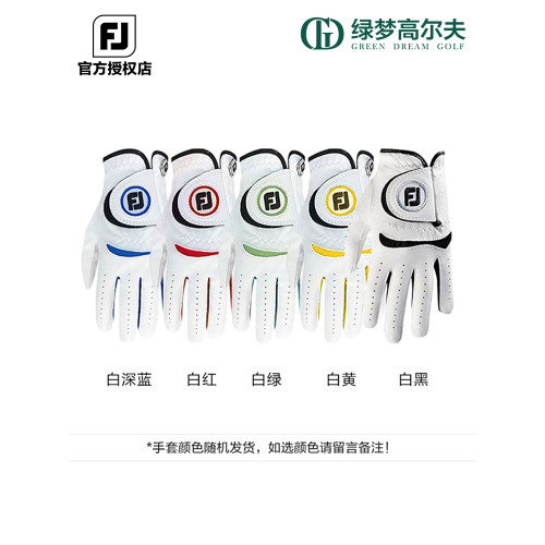 FootJoy兒童高爾夫FJ Junior手套青少年練習透氣耐磨單衹手套 FootJoy兒童高爾夫FJ Junior手套青少年練習透氣耐磨單衹手套
