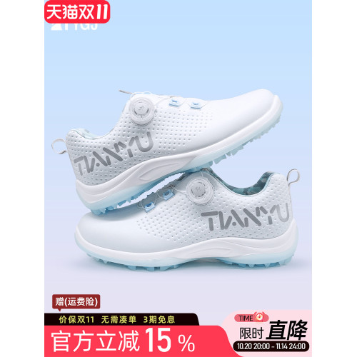 高爾夫女鞋旋鈕松緊鞋帶百搭時尚防水防滑休閒運動鞋golf輕便球鞋 高爾夫女鞋旋鈕松緊鞋帶百搭時尚防水防滑休閒運動鞋golf輕便球鞋