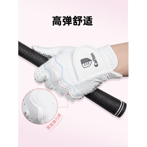 caiton凱盾高爾夫手套防滑透氣女士左右雙手耐磨golf球專用手套 caiton凱盾高爾夫手套防滑透氣女士左右雙手耐磨golf球專用手套