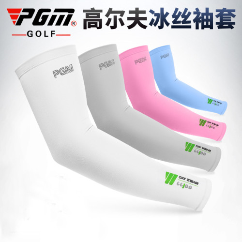 PGM 2件高爾夫防曬袖套夏季冰爽袖套男女冰絲袖套款戶外用品 PGM 2件高爾夫防曬袖套夏季冰爽袖套男女冰絲袖套款戶外用品