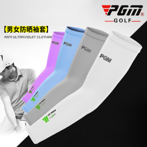 PGM 2件高爾夫防曬袖套夏季冰爽袖套男女冰絲袖套款戶外用品 PGM 2件高爾夫防曬袖套夏季冰爽袖套男女冰絲袖套款戶外用品