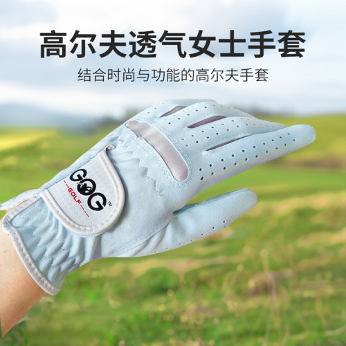 高爾夫球手套進口超纖細布防曬透氣女士學生大童款雙手可水洗 高爾夫球手套進口超纖細布防曬透氣女士學生大童款雙手可水洗