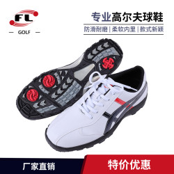 創盛高爾夫用品 新款 特價高品質高爾夫鞋 CS-03