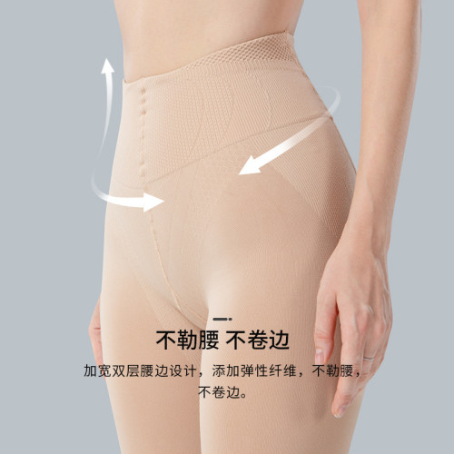 高爾夫女褲打底褲 秋冬加厚加絨保暖連褲襪 高腰收腹美腿褲高彈 高爾夫女褲打底褲 秋冬加厚加絨保暖連褲襪 高腰收腹美腿褲高彈