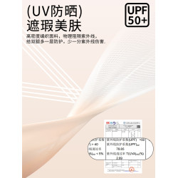 韓國高爾夫服裝防曬襪連褲襪女褲絲襪女裝襪子運動打底褲潛水女襪