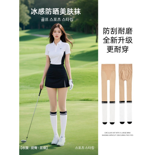 高爾夫絲襪女士連體襪褲防曬拼接白色條紋小腿golf彈力運動女襪子 高爾夫絲襪女士連體襪褲防曬拼接白色條紋小腿golf彈力運動女襪子