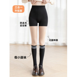 高爾夫防曬打底褲夏季絲襪雙拼色過膝襪自然無縫防紫外線golf球