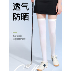 冰絲高爾夫襪子女夏季高筒防曬襪過膝運動長襪瘦腿美腿絲襪球襪