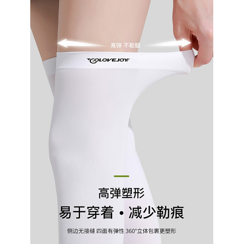 冰絲高爾夫襪子女夏季高筒防曬襪過膝運動長襪瘦腿美腿絲襪球襪 冰絲高爾夫襪子女夏季高筒防曬襪過膝運動長襪瘦腿美腿絲襪球襪