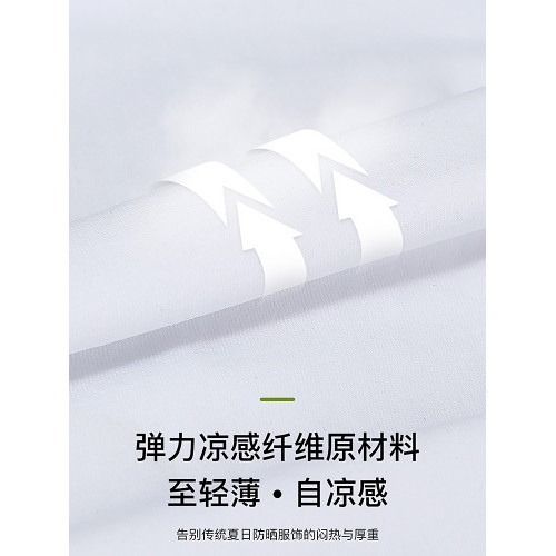 冰絲高爾夫襪子女夏季高筒防曬襪過膝運動長襪瘦腿美腿絲襪球襪 冰絲高爾夫襪子女夏季高筒防曬襪過膝運動長襪瘦腿美腿絲襪球襪