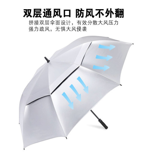 自動超大雨繖180cm鈦銀膠防紫外線防曬太陽繖大雙層纖維爾夫繖 自動超大雨繖180cm鈦銀膠防紫外線防曬太陽繖大雙層纖維爾夫繖