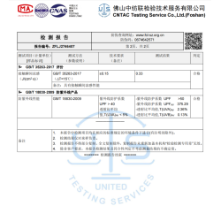 新款高爾夫女裝夏季冰絲防曬襪 高筒運動長襪透氣防滑美腿襪