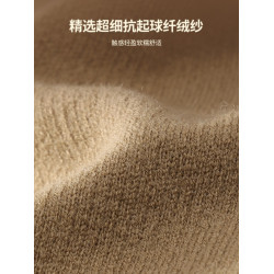 韓國秋冬高爾夫女士防風面罩圍脖保暖戶外運動休閒針織口罩掛耳式