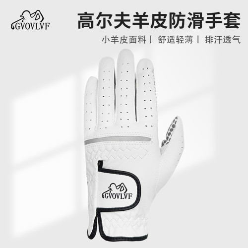 GVOVLVF高爾夫男士手套真羊皮防滑矽膠手套高爾夫戶外運動用品 GVOVLVF高爾夫男士手套真羊皮防滑矽膠手套高爾夫戶外運動用品