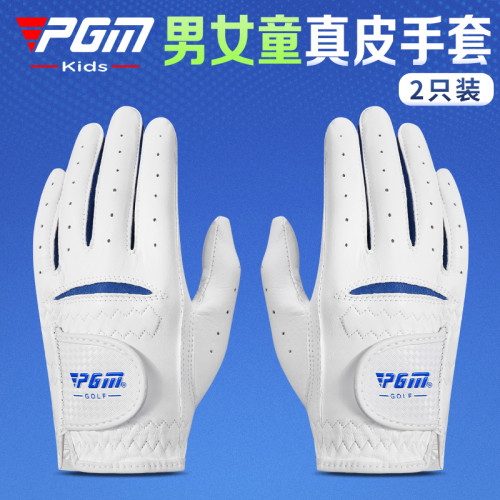 PGM兒童高爾夫手套青少年男童耐磨防滑女童小孩雙手真皮透氣手套 PGM兒童高爾夫手套青少年男童耐磨防滑女童小孩雙手真皮透氣手套
